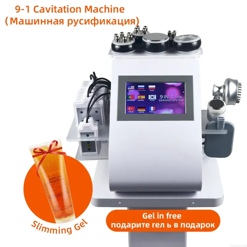 3/4/6/9-in-1 KIM 8 40K Cavitation Machine Vibration Dredging…